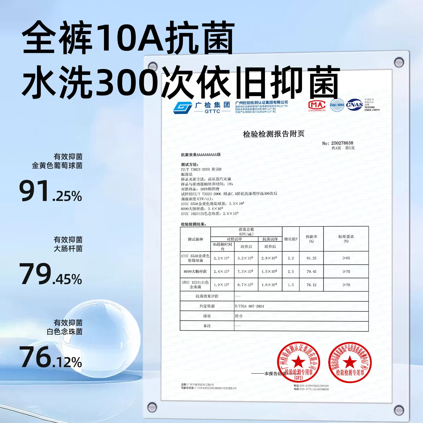 男士一次性内裤平角纯棉裆无菌男款男式旅游用品男生旅行日抛短裤