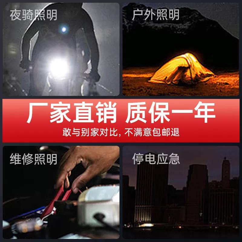 雅格强光手电筒充电耐用学生便携老人起夜家用停电应急2026年新款