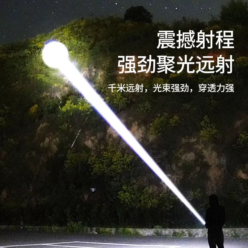 锐尼强光充电式手电筒超亮小型便携镭射户外耐用家用灯远射大容量