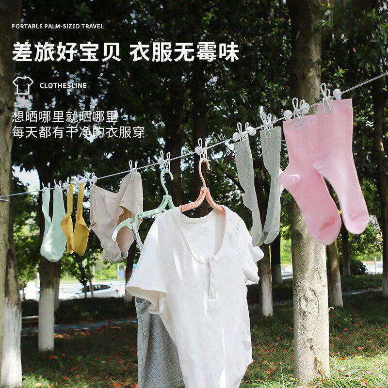 旅行便携式12夹子家用可折叠晾衣绳旅游晾衣架晾衣夹衣服挂钩夹