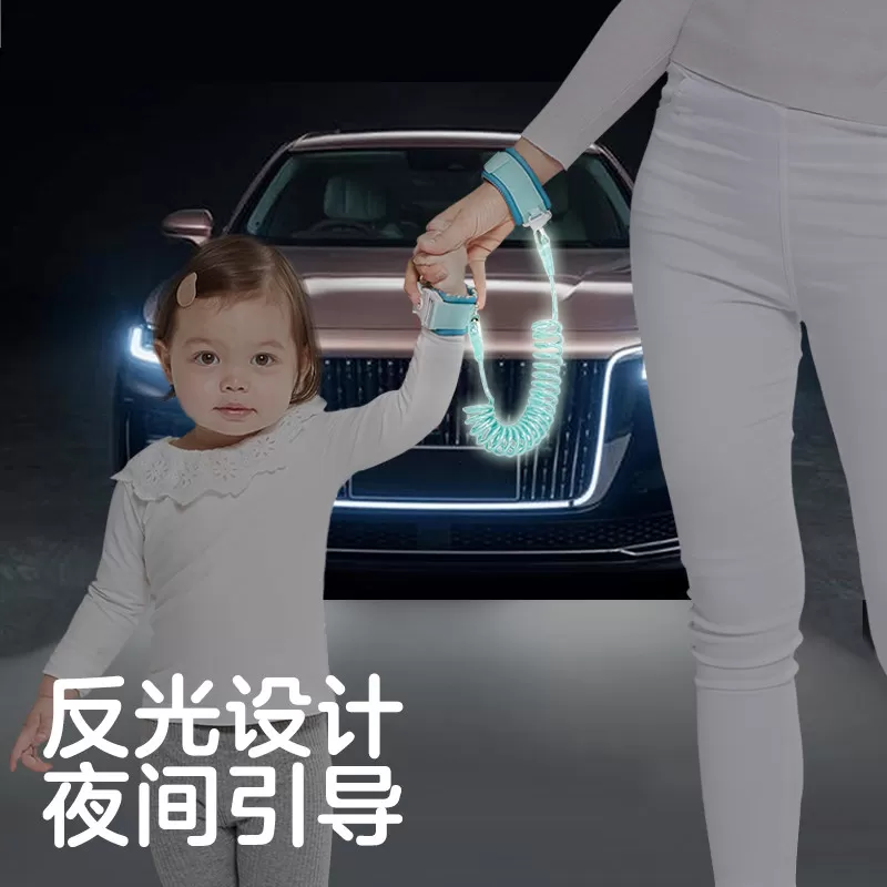 KUB可优比防丢儿童牵引绳防丢绳防走失带儿童防走丢神器