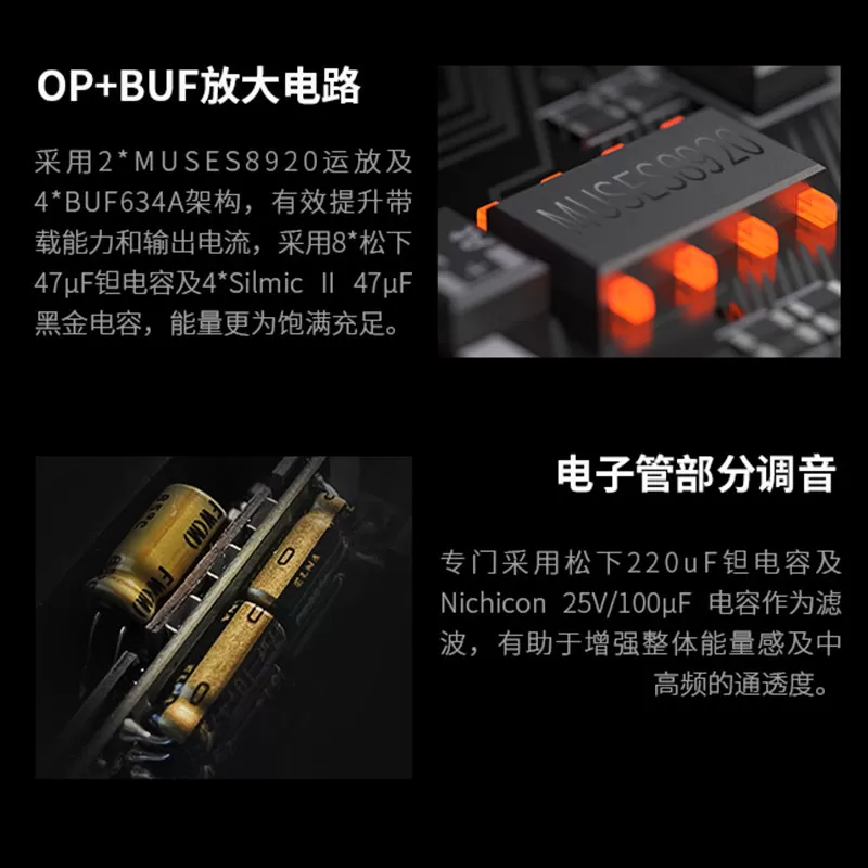 山灵M7T大师版音乐播放器安卓HIFI触屏蓝牙便携发烧随身听前端MP3