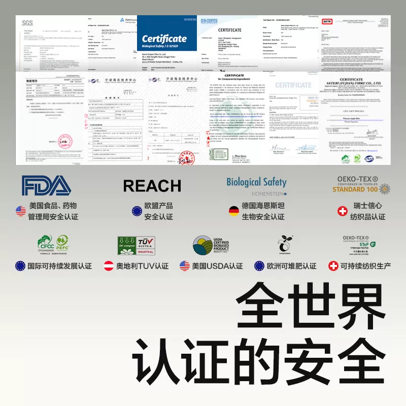 【下拉详情领优惠】babycare超厚婴儿手口擦屁屁湿巾湿纸巾无酒精