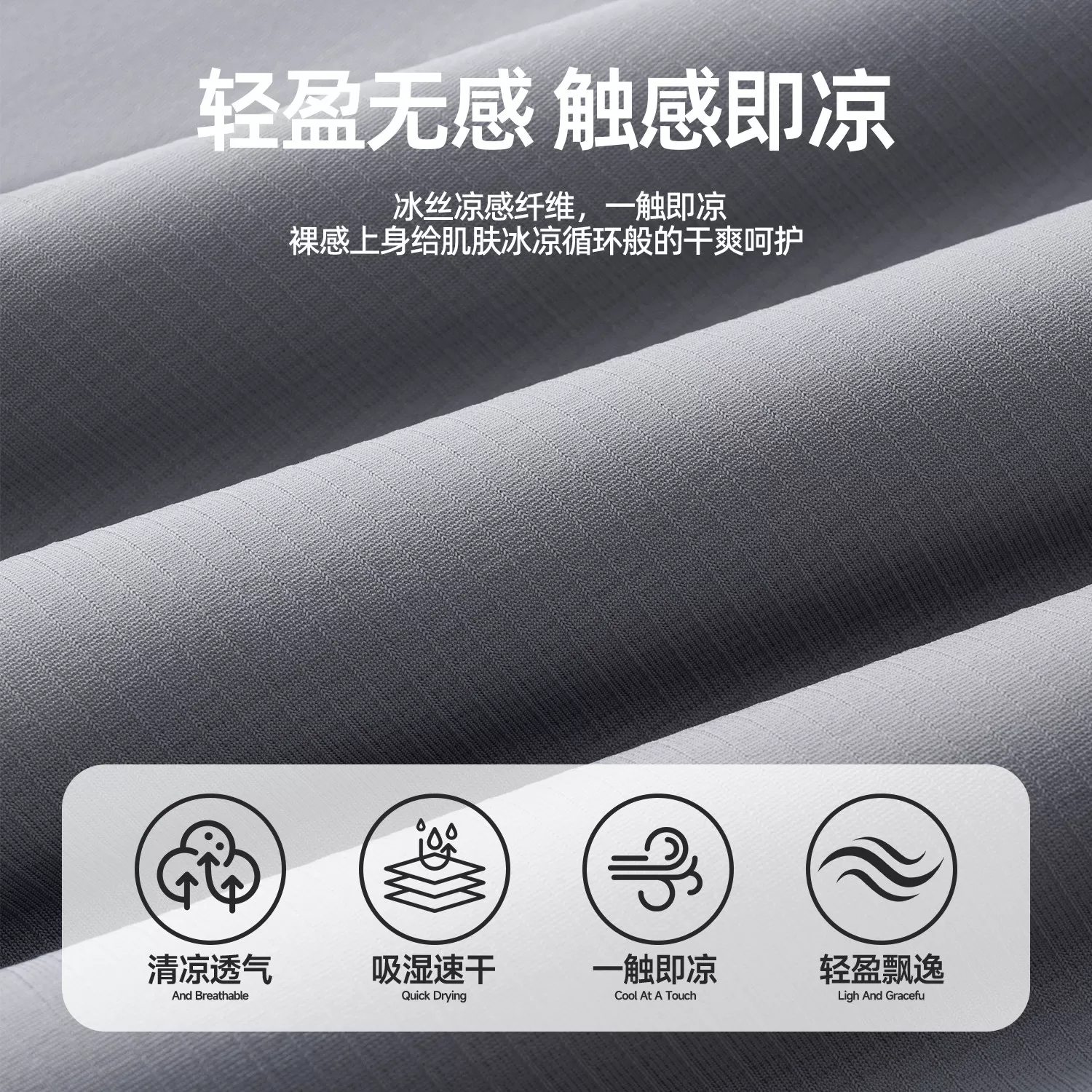 Dickies美式冰丝速干短裤子男款夏季新款复古大码青年冰感五分裤