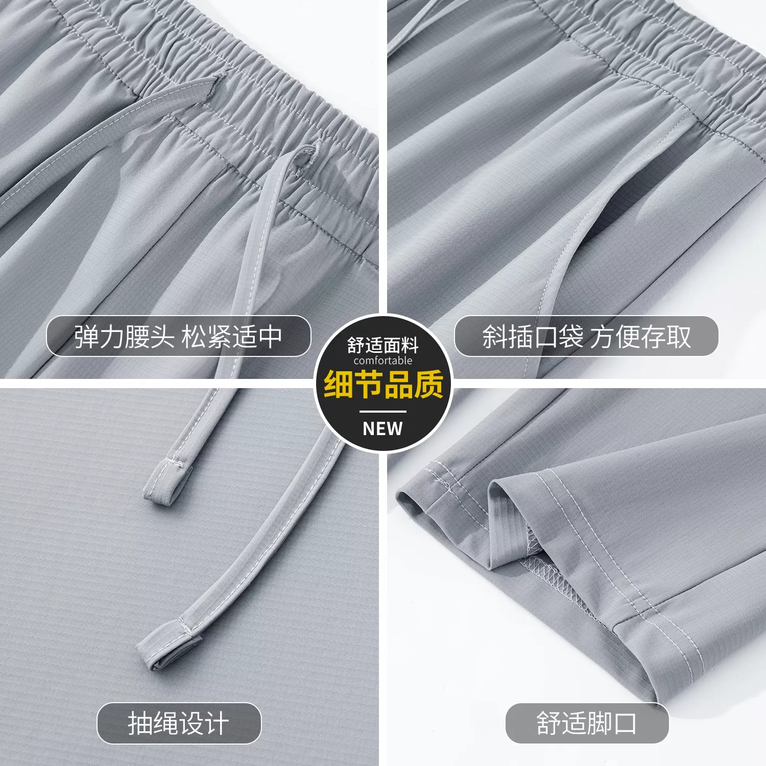 Dickies美式冰丝速干短裤子男款夏季新款复古大码青年冰感五分裤