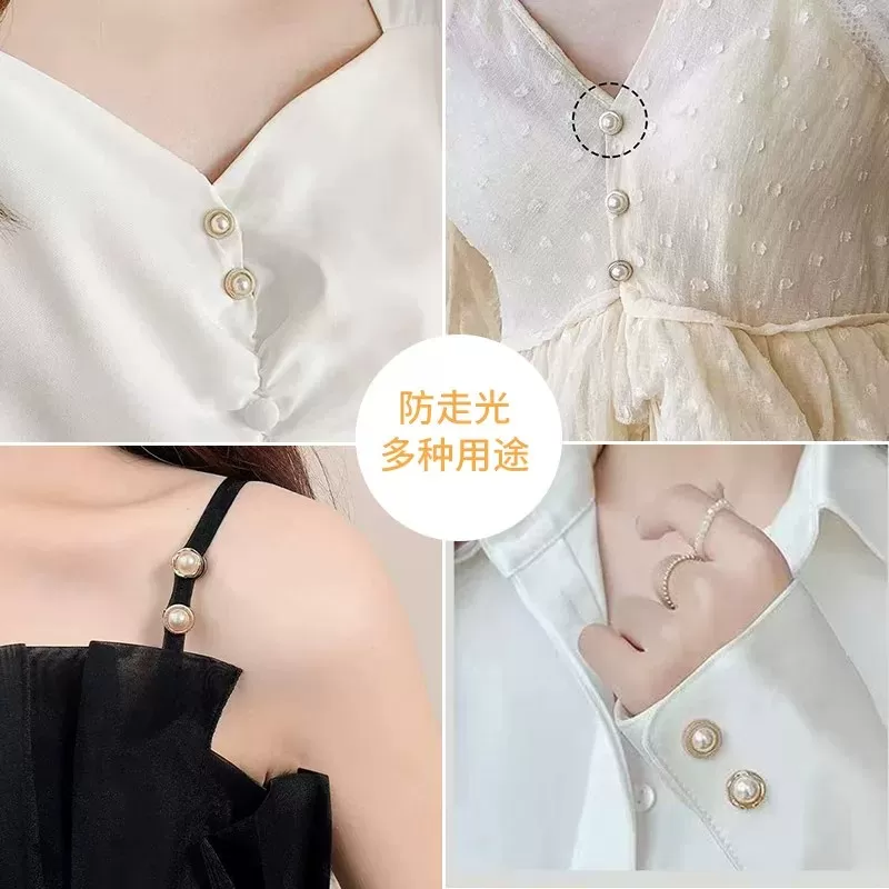 防走光扣收领口装饰胸针百搭衣服纽扣固定暗扣防漏卡扣低领扣子