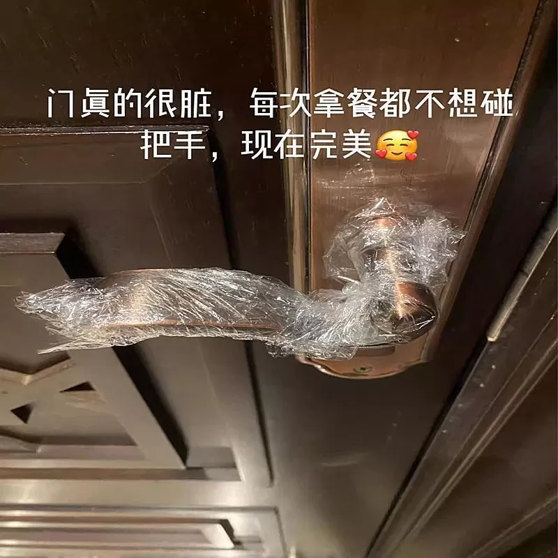 一次性牙科蓝膜保护膜医用旅行酒店厕所马桶隔离膜胶带加厚长耐磨