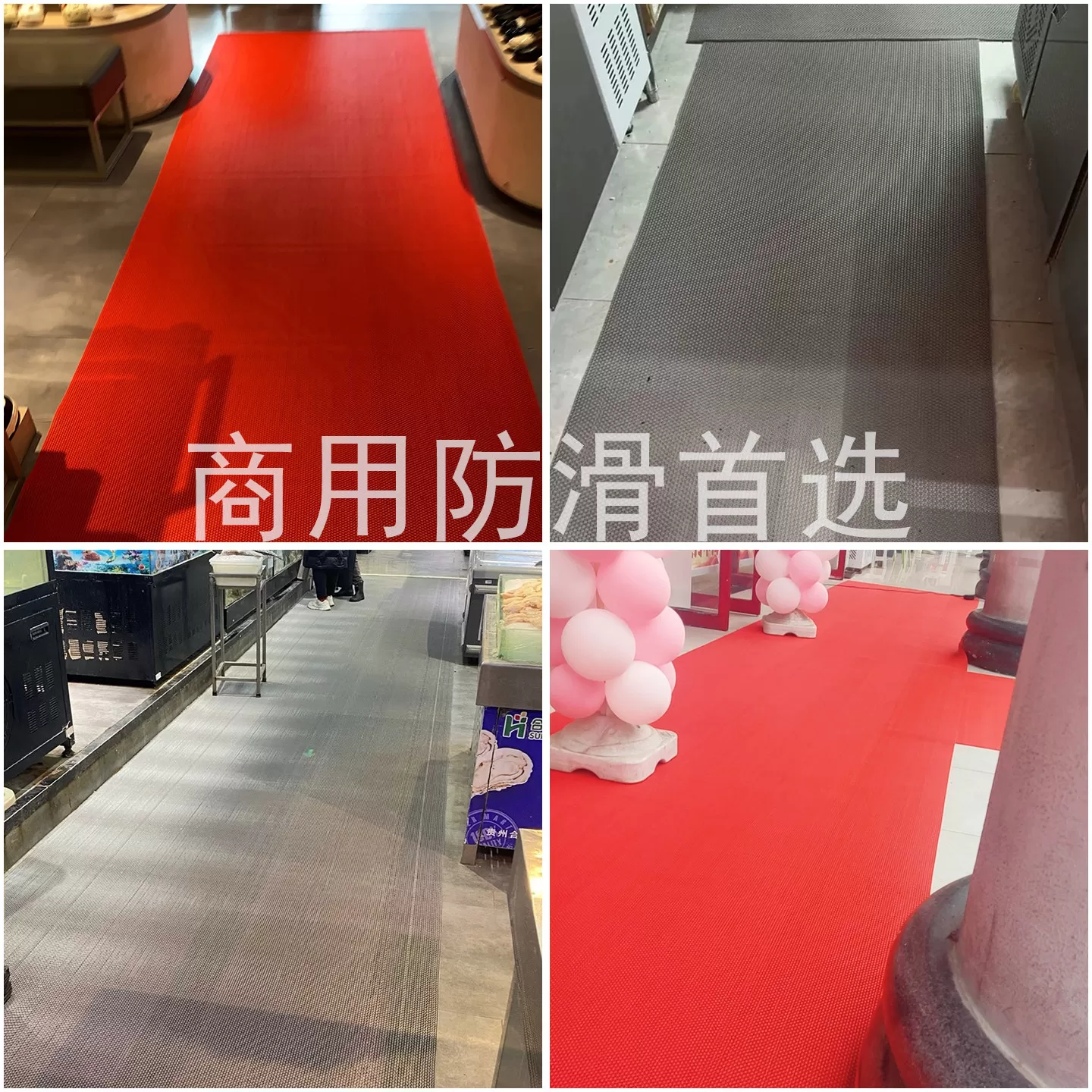 熟胶加厚防滑地垫酒店户外耐磨商业抗污阳台厨房浴室排水镂空脚垫