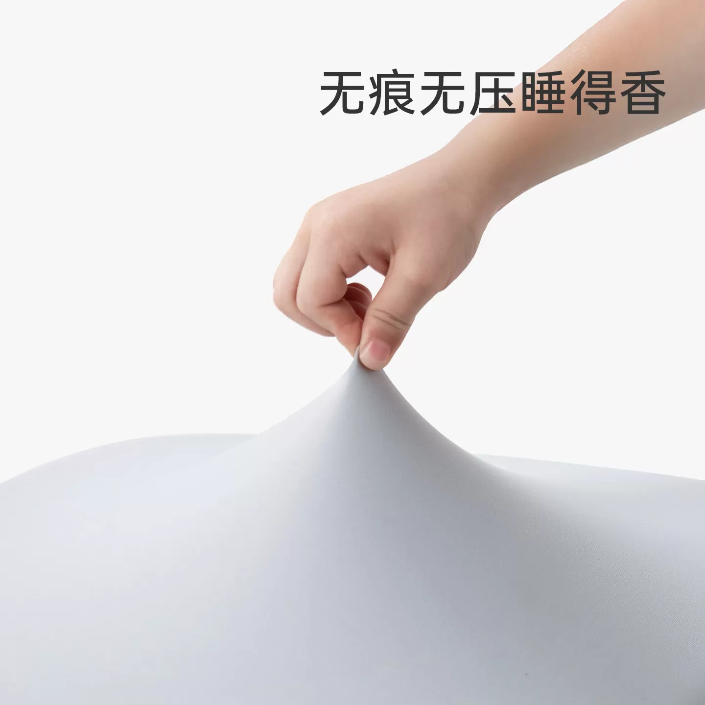 【李佳琦推荐】梦洁宝贝儿童记忆棉枕头A类宝宝分阶枕芯透气不闷