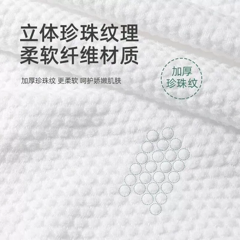 一次性浴巾旅行单独包装加大加厚一次性毛巾压缩纯棉旅游酒店用品