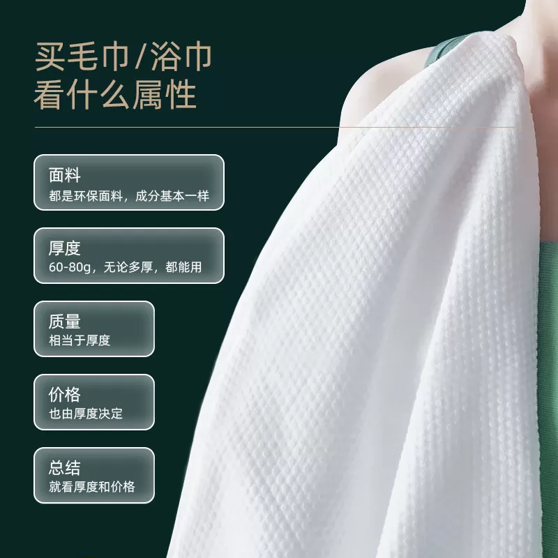 一次性毛巾浴巾压缩洗脸巾洗面旅行单独包装酒店外出旅游用品批发