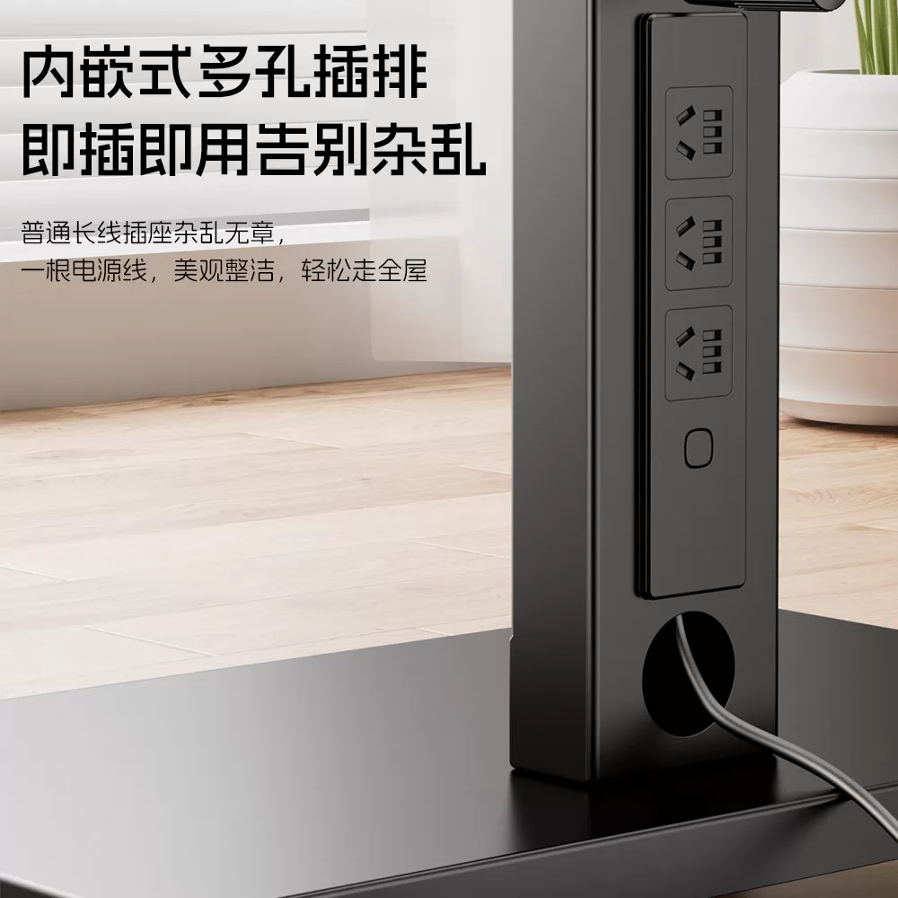 可移动电视机支架落地式带轮旋转手摇升降推车显示器一体机挂架