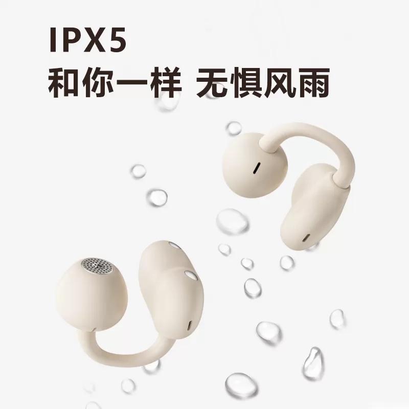 科曼者K9+新款蓝牙耳机高音质开放无线耳夹无感佩戴运动防水防汗