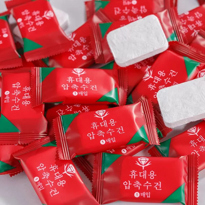 一次性洗脸巾加大加厚旅行吸水压缩毛巾便携洁面出差擦脸巾小方巾