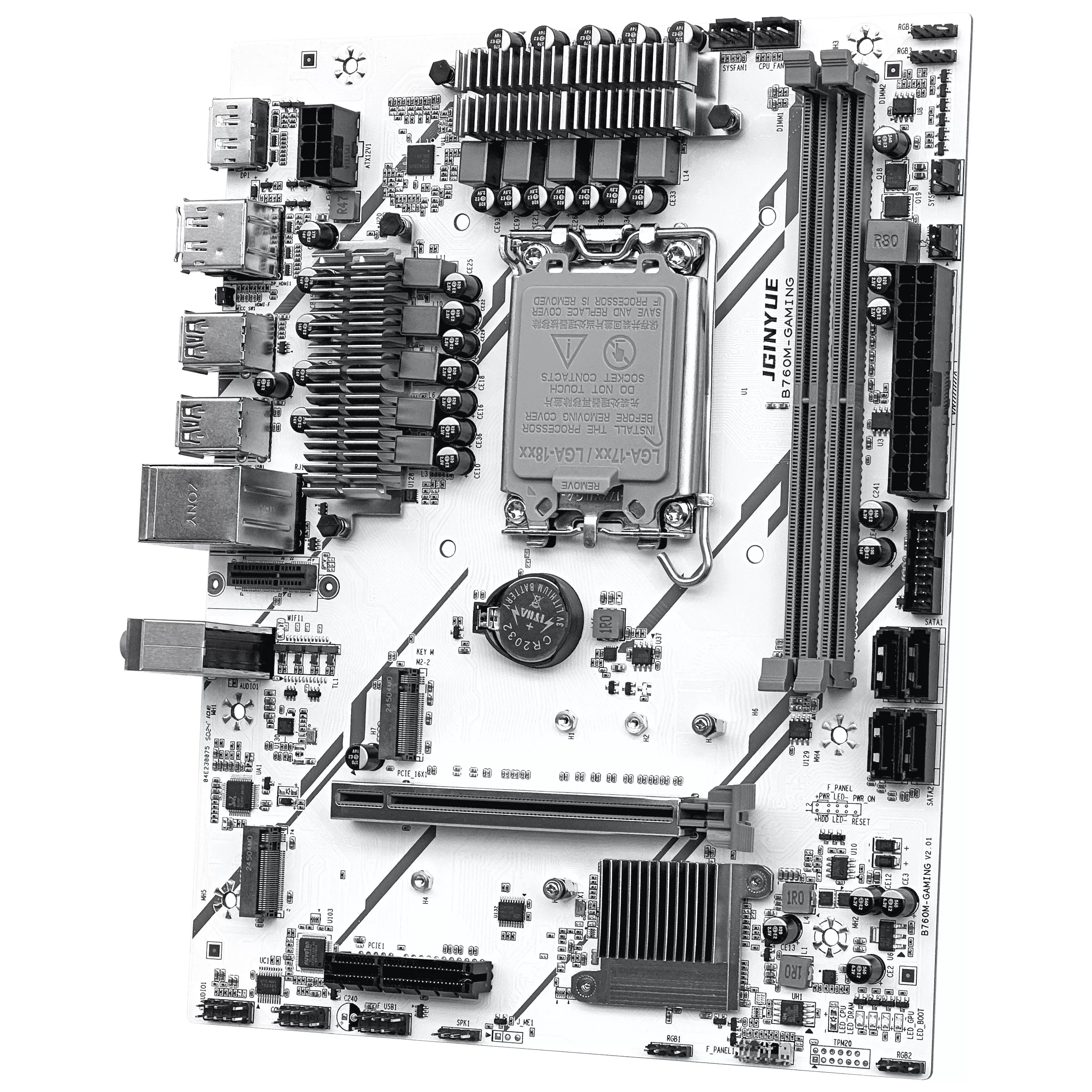 【正品】精粤B760主板D4D5白色Z790H610台式12/13代i3i5i7CPU电脑