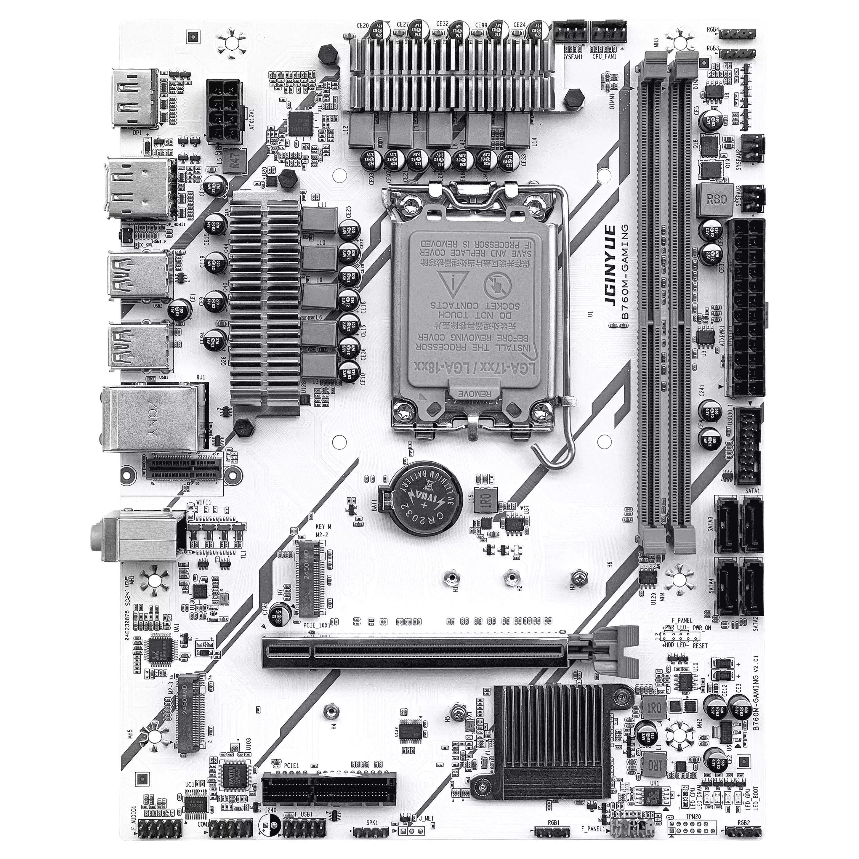 【正品】精粤B760主板D4D5白色Z790H610台式12/13代i3i5i7CPU电脑