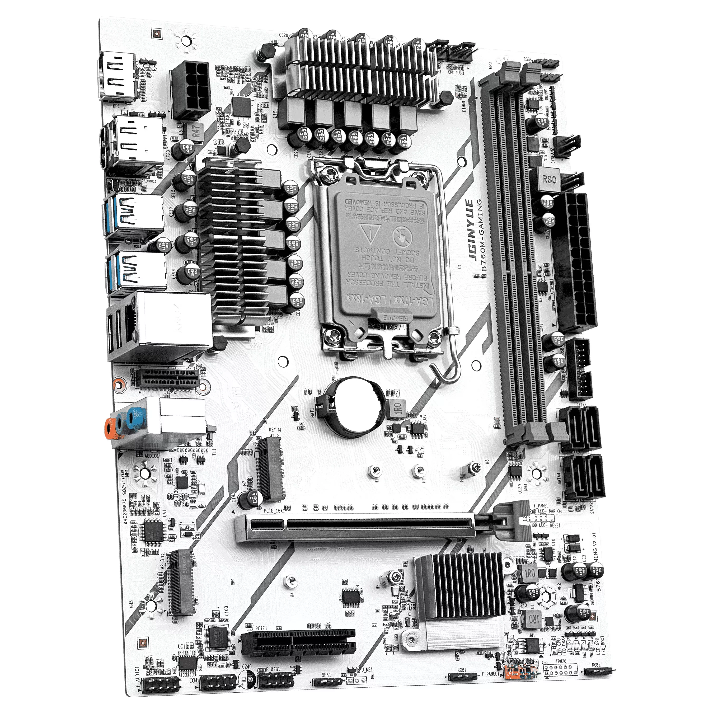 【正品】精粤B760主板D4D5白色Z790H610台式12/13代i3i5i7CPU电脑
