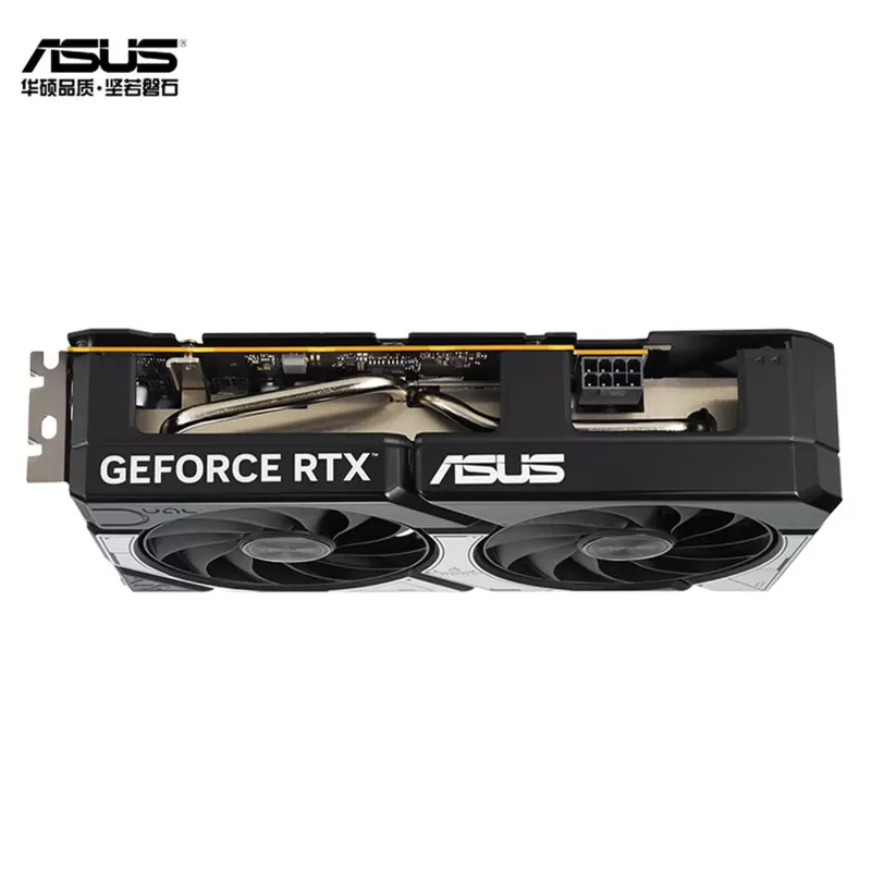 华硕DUAL-RTX5060-08G显卡双风扇静音 电竞游戏显卡光追 三年保修