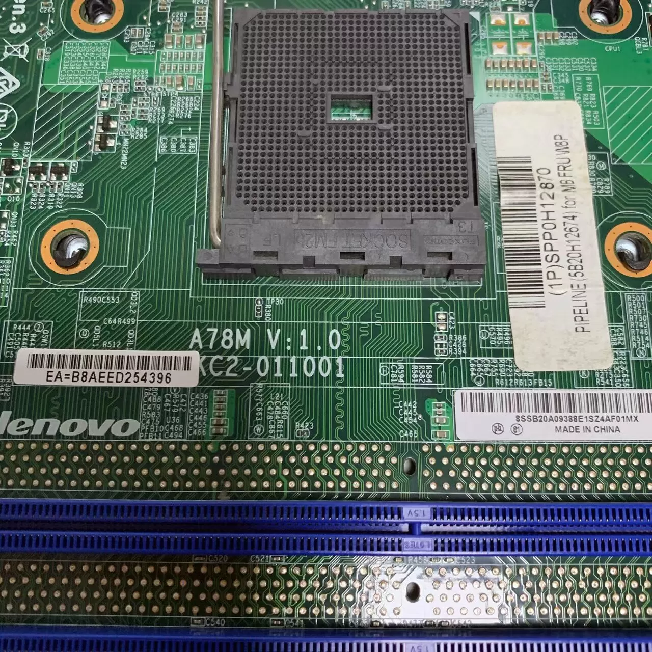 原装联想启天M5900 M5790N B5900 M5790N M7100N主板 FM2B A78M