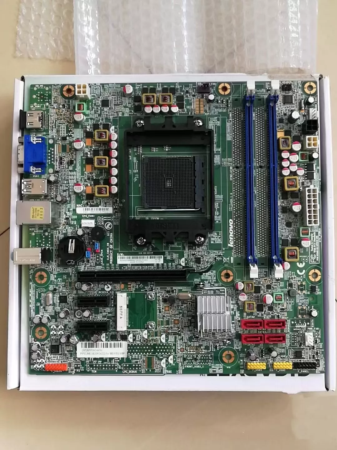 原装联想启天M5900 M5790N B5900 M5790N M7100N主板 FM2B A78M