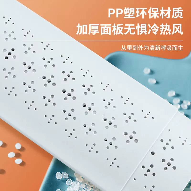 空调挡风板2026新款适用格力防直吹板出风口冷气壁挂挡板挂机通用