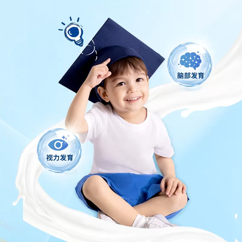 全新升级 Friso/美素佳儿 荷兰版金装婴儿配方奶粉3段400克*1罐