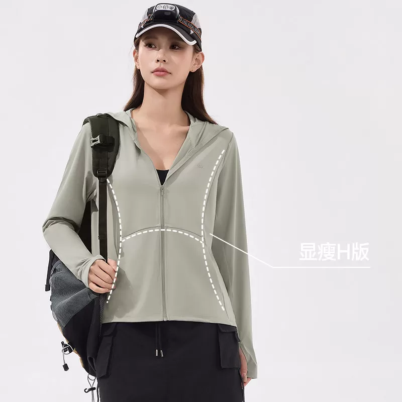 蕉下新款凉感防晒衣女款冰丝防紫外线户外宽松夏防晒服透气皮肤衣