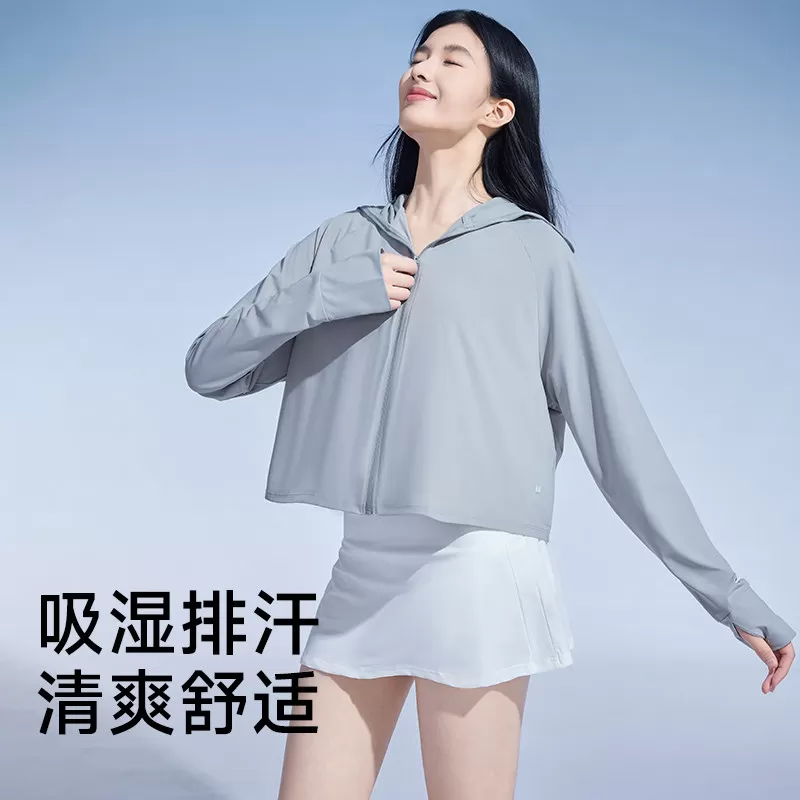 【明星同款】茉寻斗篷款防晒衣黑胶帽檐女夏原纱冰钛透气披肩外套