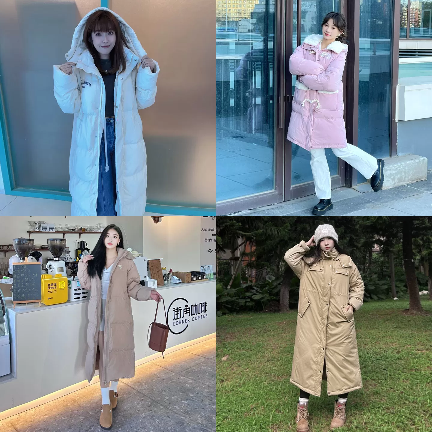 【羽绒服集合】UNIFREE清仓特卖福利捡漏款多款中长款羽绒服外套