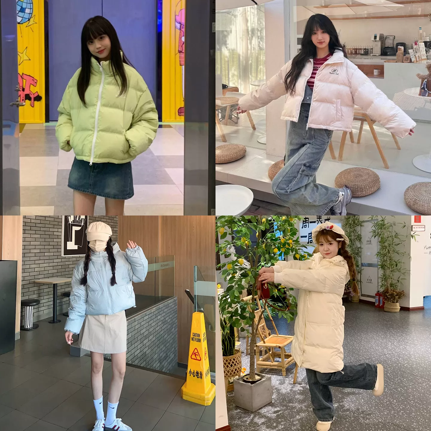 【羽绒服集合】UNIFREE清仓特卖福利捡漏款多款中长款羽绒服外套