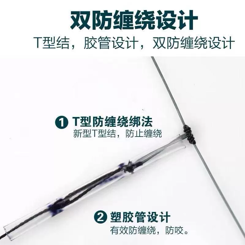 大力马串钩线组防缠绕昂刺海钓黄辣丁鲈鱼抛竿海竿伊势尼鱼钩套装