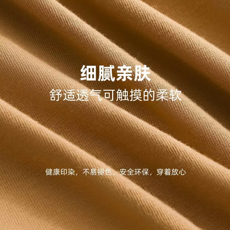 纯棉男士内裤抗菌吸汗透气大码四角短裤男款宽松青少年运动底裤衩