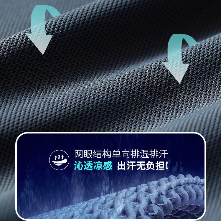 Jeep吉普冰丝无痕polo衫男短袖夏季翻领t恤商务薄款纯色高弹凉感