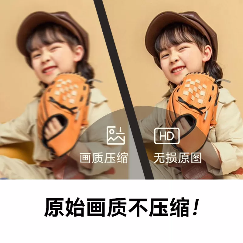 VEIGLO手机u盘typec双接口电脑两用适用于华为苹果少女可爱优盘