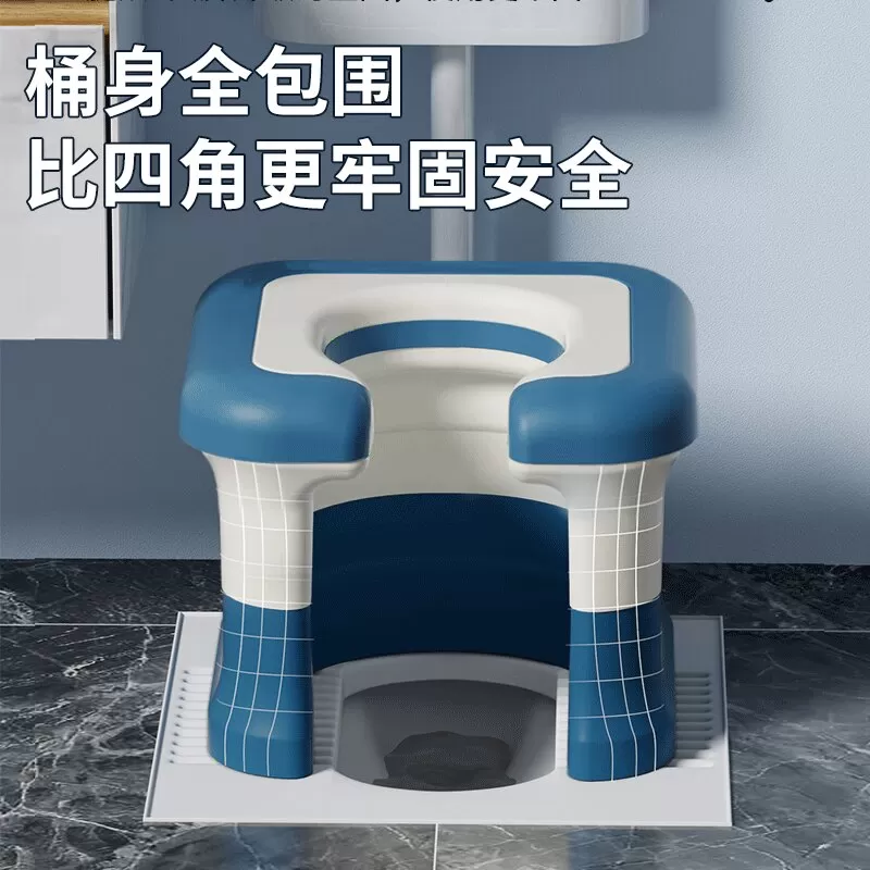 蹲便改坐便椅家用蹲厕神器马桶坐架孕妇老人上厕所便携式辅助凳子