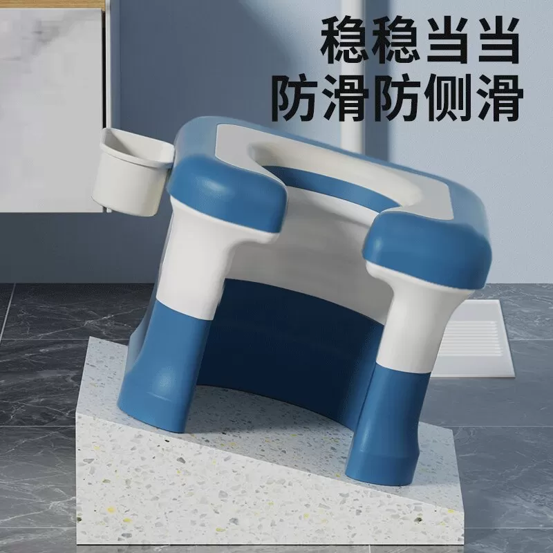 蹲便改坐便椅家用蹲厕神器马桶坐架孕妇老人上厕所便携式辅助凳子
