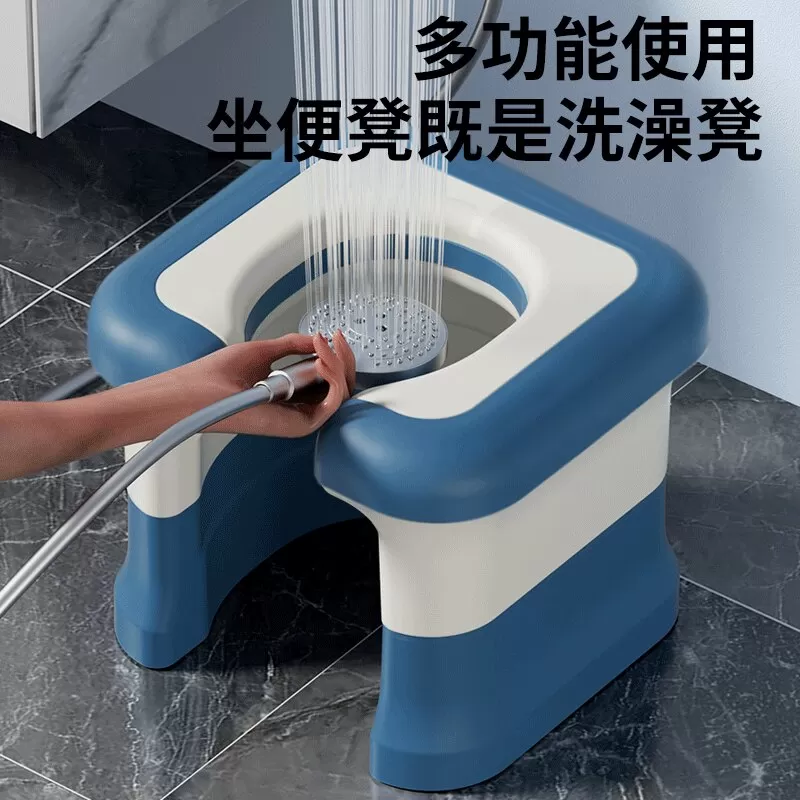 蹲便改坐便椅家用蹲厕神器马桶坐架孕妇老人上厕所便携式辅助凳子