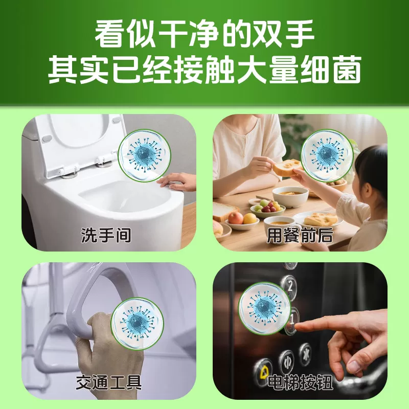 【Radish Baby】萝卜宝贝抑菌洗手液有效不刺激抑菌家用500g瓶装