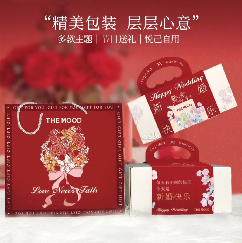 未知气味巴黎花市香薰蜡烛礼盒闺蜜生日礼物女生订婚结婚新婚花束