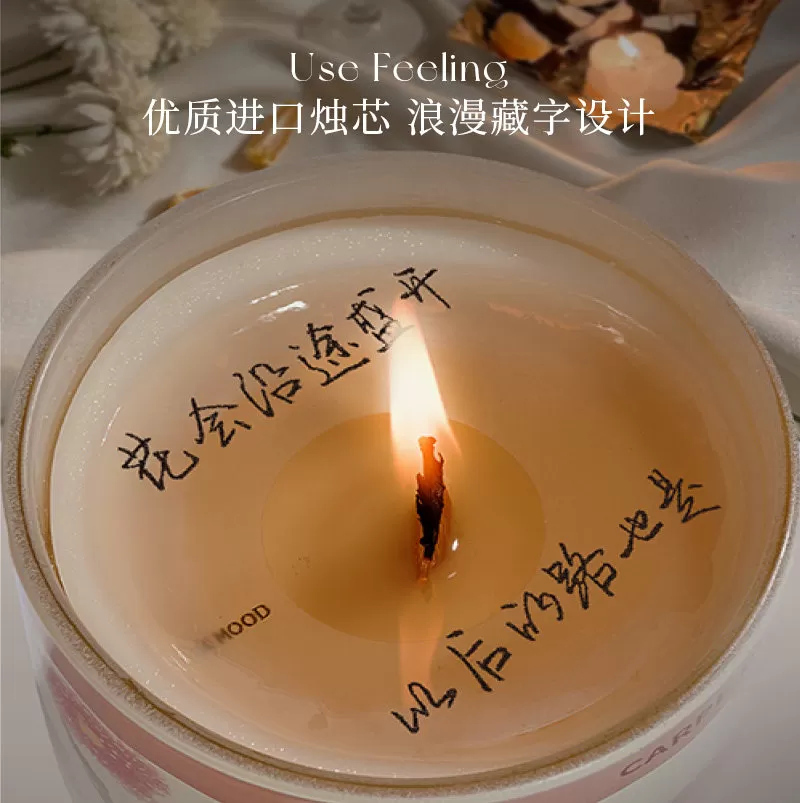 未知气味巴黎花市香薰蜡烛礼盒闺蜜生日礼物女生订婚结婚新婚花束