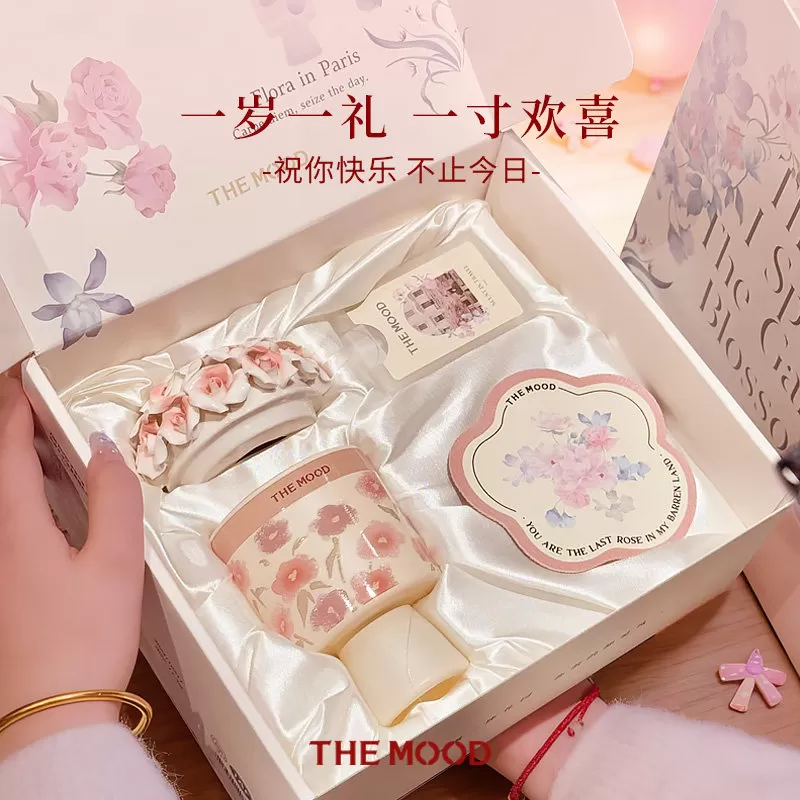 未知气味巴黎花市香薰蜡烛礼盒闺蜜生日礼物女生订婚结婚新婚花束