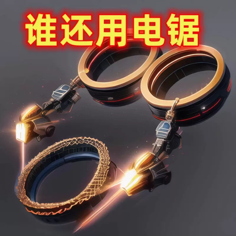 钢丝锯加长线锯手拉锯绳锯户外野外求生装备链条锯单指割水草锯子