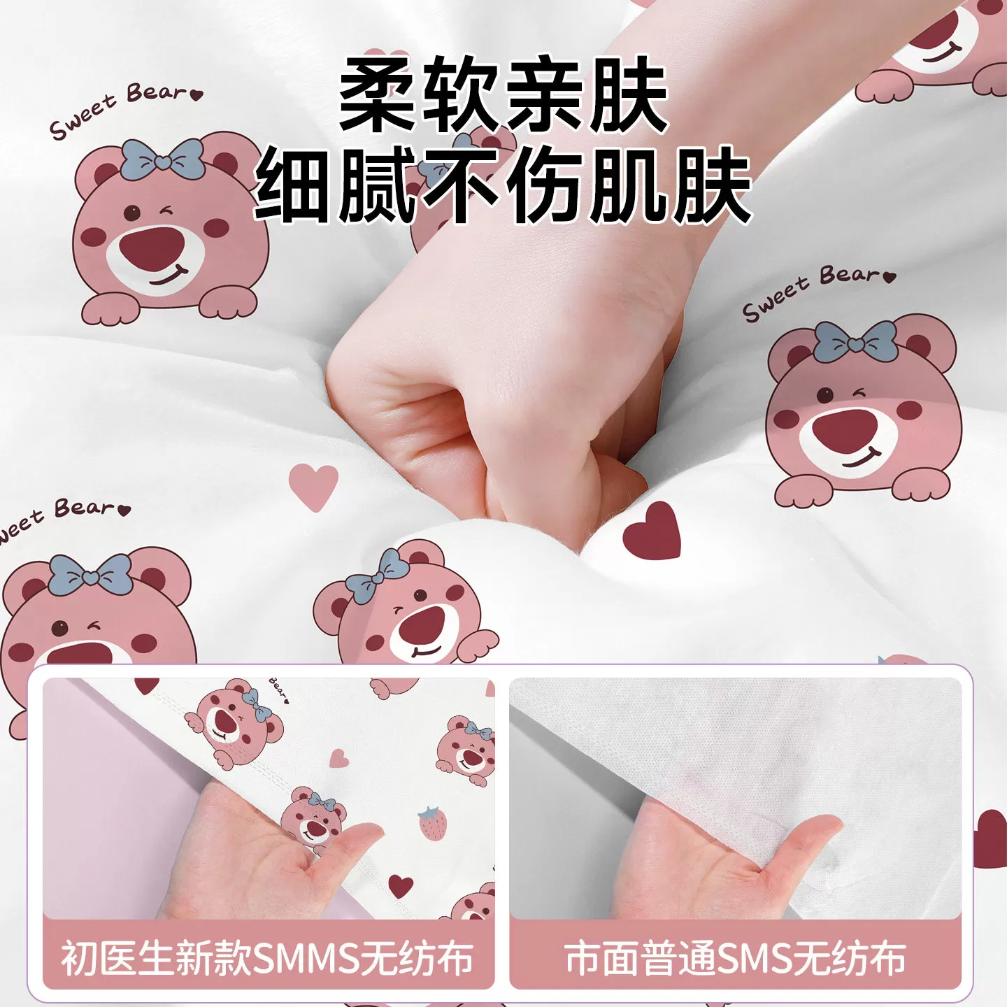 一次性枕套独立包装枕头套旅行旅游酒店出差用品枕巾隔脏旅游必备