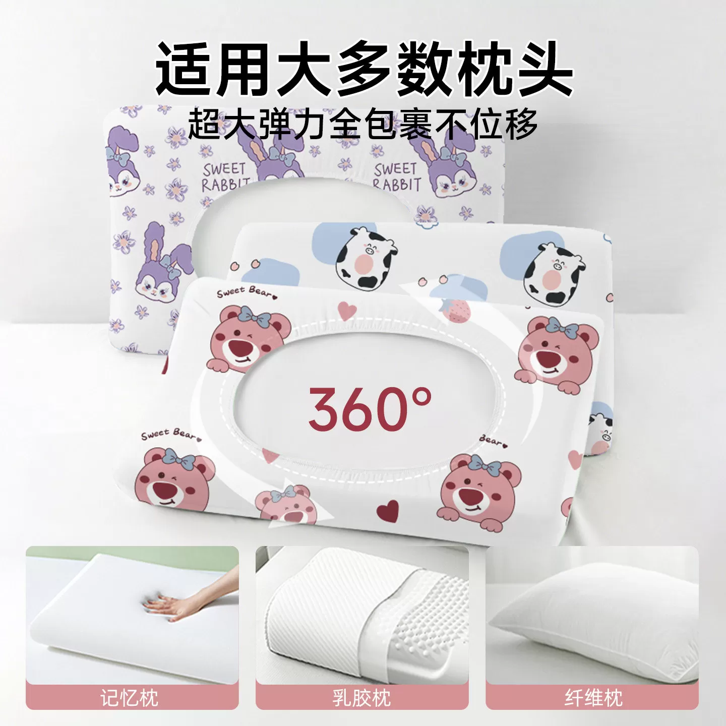 一次性枕套独立包装枕头套旅行旅游酒店出差用品枕巾隔脏旅游必备