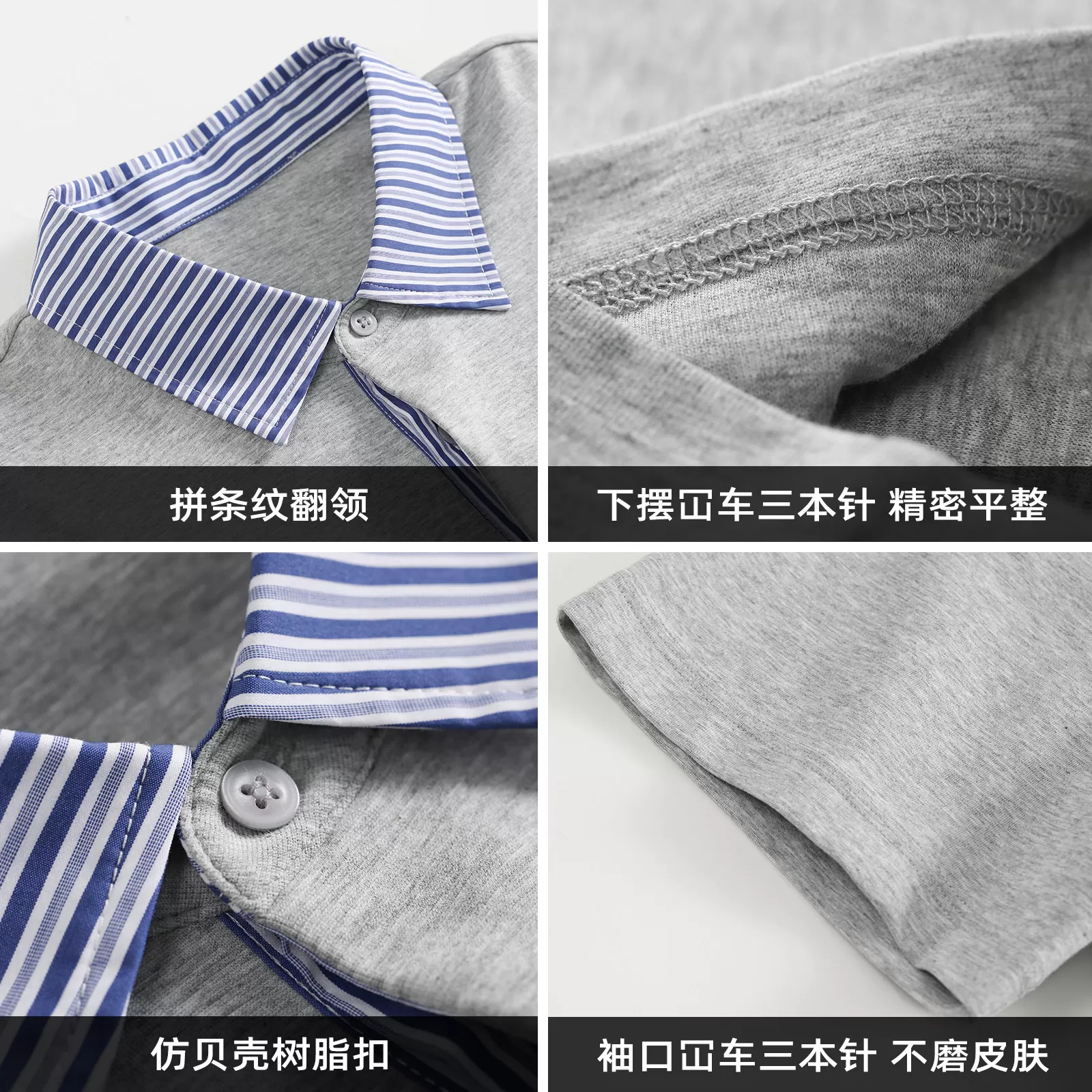 海上公路条纹领短袖Polo衫男士26年夏季高级感都市休闲拼接上衣服