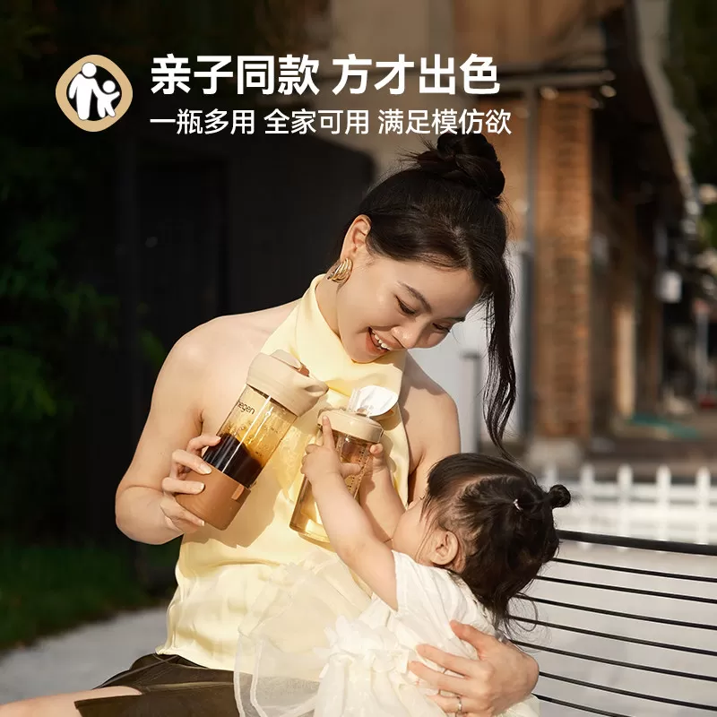 hegen海格恩宽口径多功能吸管杯盖宝宝婴儿童通用正品便携配件