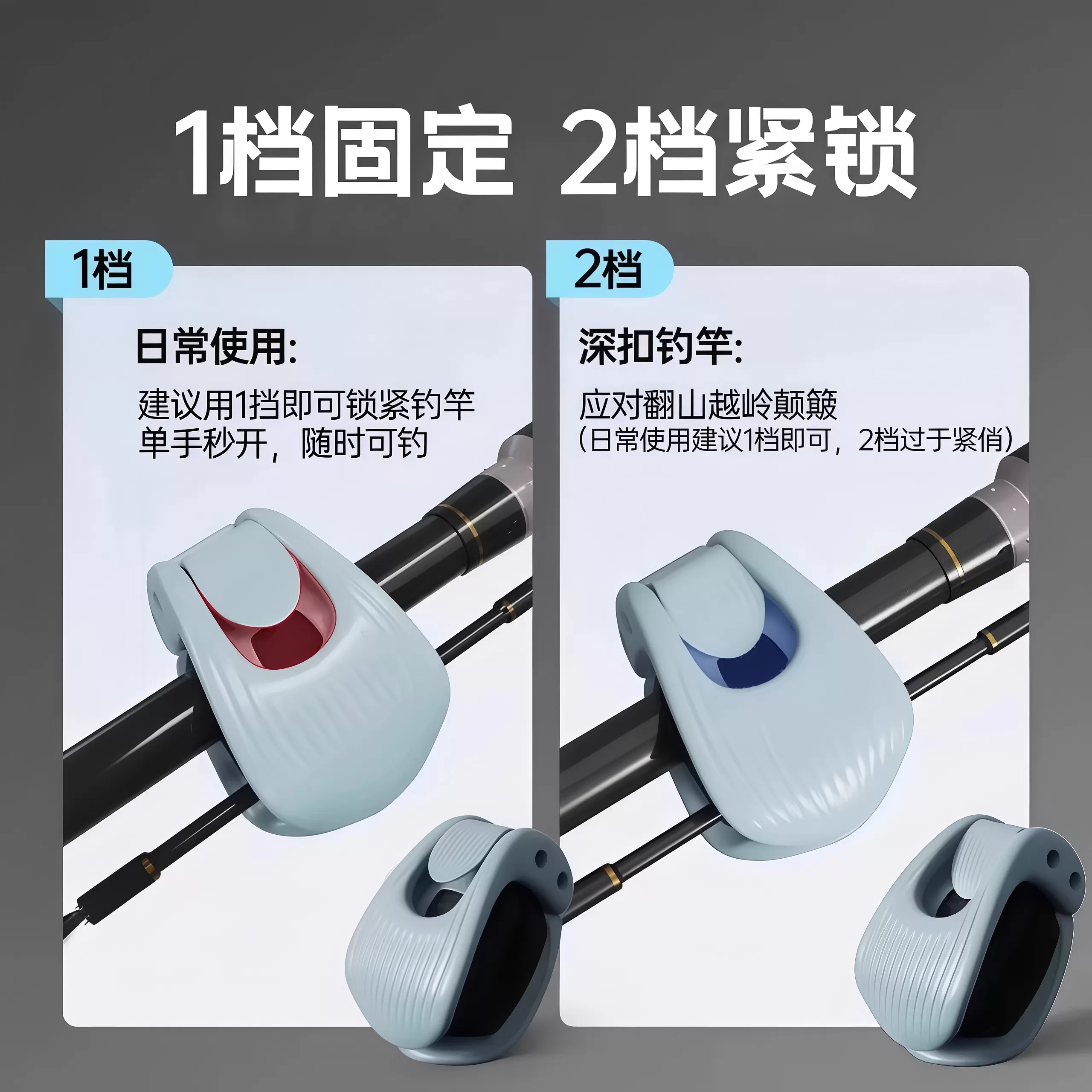 路亚竿收纳神器多功能束竿器路亚束杆器束竿夹筏竿鱼竿捆绑固定器