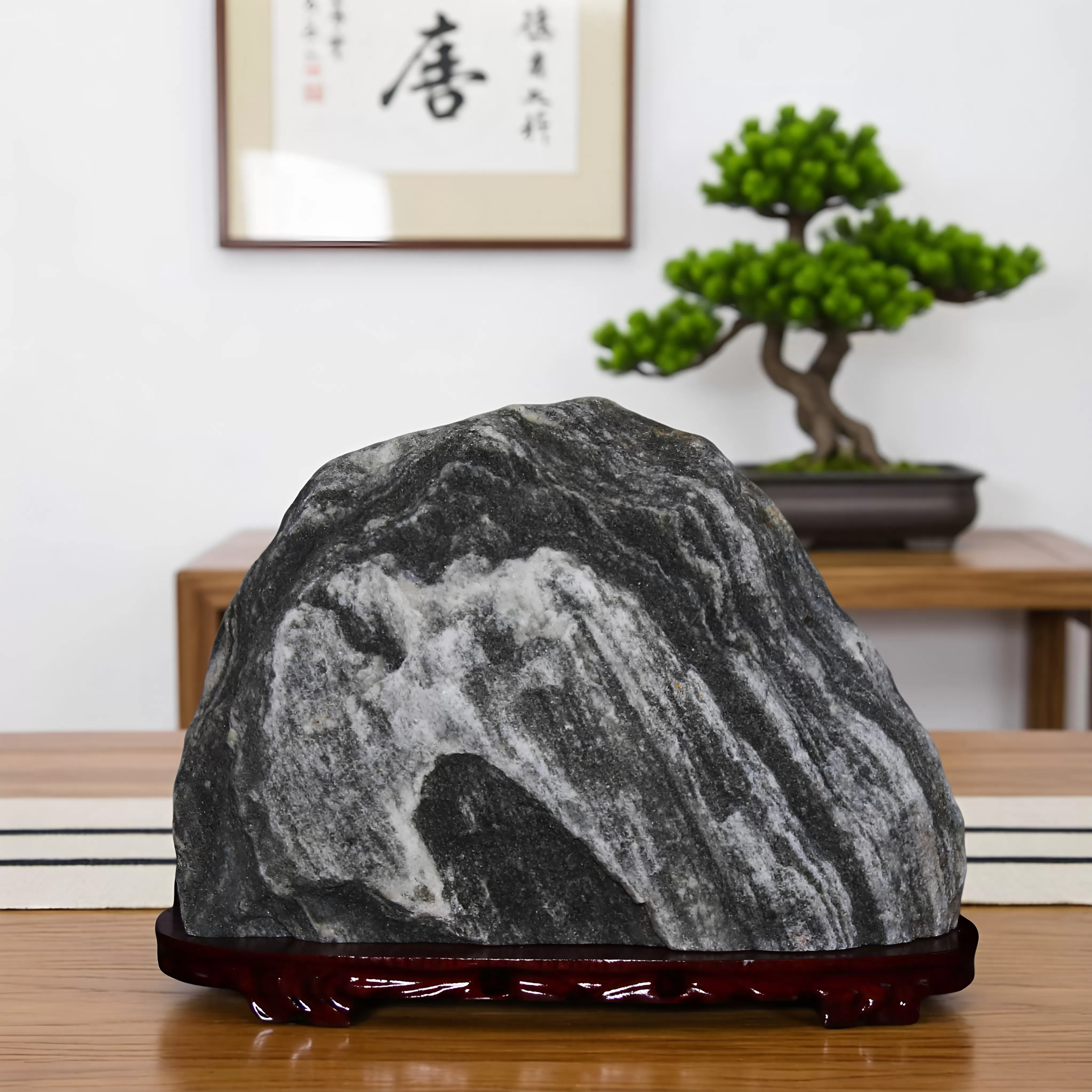 正宗泰山石敢当天然原石镇宅石室内办公室靠山石家用风水专用摆件