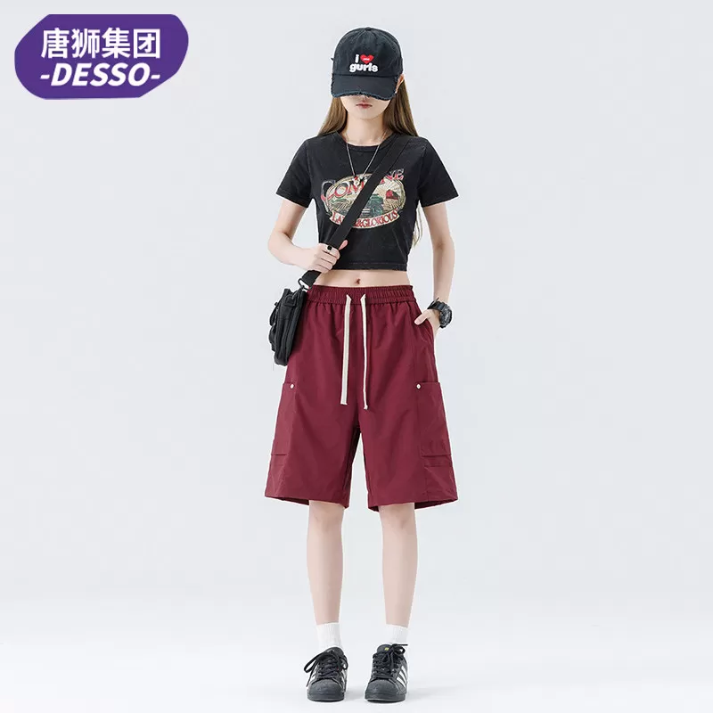 DESSO冰丝裤夏季纯色冰氧大码情侣休闲裤垂感百搭透气速干直筒裤
