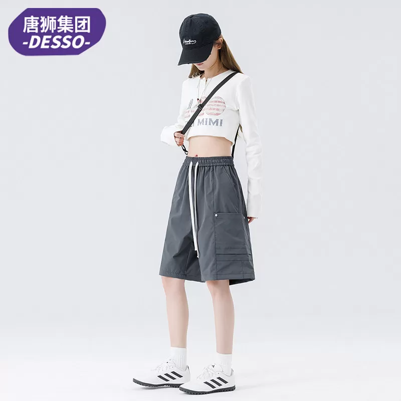 DESSO冰丝裤夏季纯色冰氧大码情侣休闲裤垂感百搭透气速干直筒裤